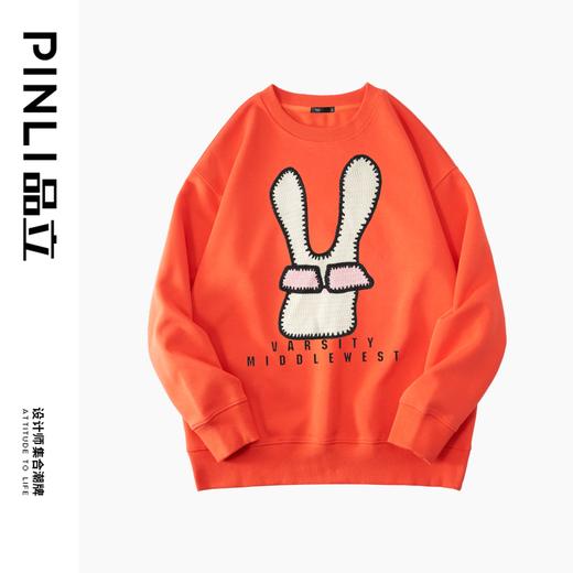PINLI品立秋装新款男士贴布绣圆领套头休闲卫衣潮BG223309033 商品图8