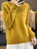 2023秋冬新款羊毛衫女圆领纯色宽松休闲套头毛衣针织羊毛打底衫 商品缩略图2