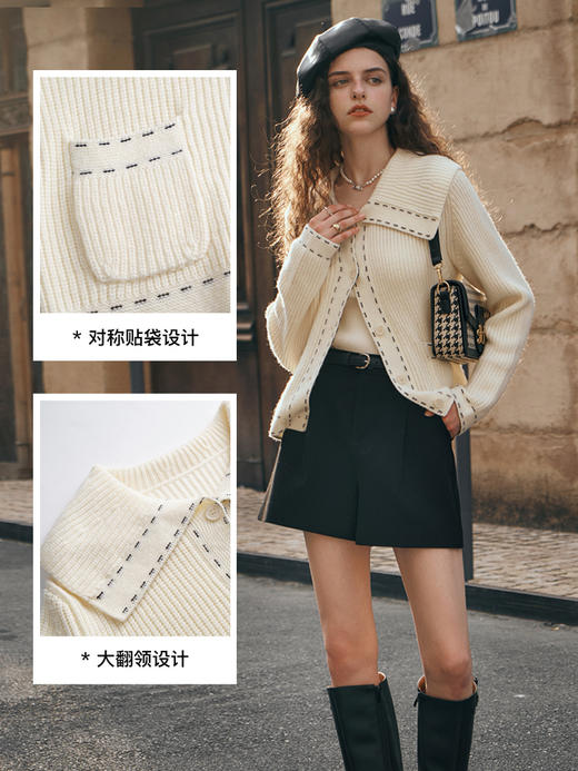 OLrain欧芮儿大翻领针织开衫女初秋2023新款宽松气质撞色毛衣外套 商品图2