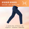 十如仕远红外保暖表面拒水商务休闲长裤-SP04-01 商品缩略图10