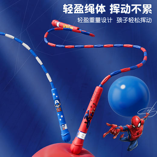 「六款可选！赠收纳袋」迪仕尼竹节跳绳儿童小学生用幼儿园大班初学绳子跳一年级小学体育用品 商品图1