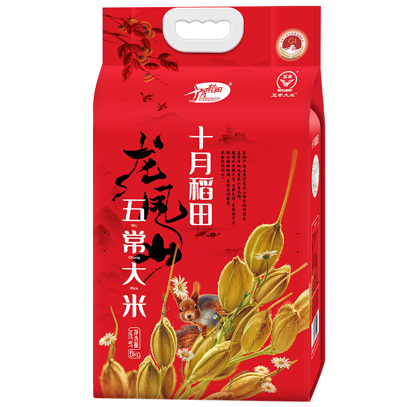 十月稻田五常大米5kg
