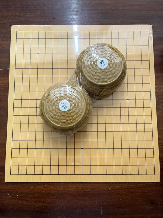 黄罐精瓷+0.5厚1913棋盘 商品图0
