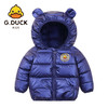 小黄鸭【儿童羽绒服】秋冬季羽绒棉服   保暖连帽外套  加厚免洗亮面   商品缩略图3