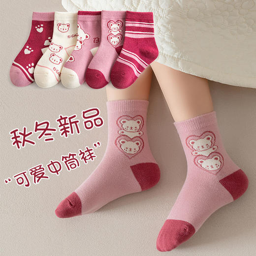 【柔软舒适不勒脚❗️秋冬可爱中筒袜】5双-宝宝袜子春秋卡通棉袜ins韩版婴儿男冬季中筒童袜女儿童袜子男童女童父亲节礼物新年礼盒年货礼盒 商品图5