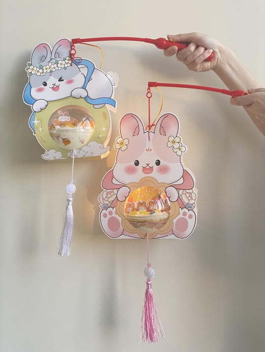 「节日特别款」中秋小花灯 蛋糕 商品图1