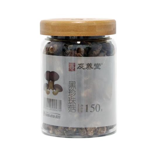 【BF】及养堂珍珠菇150g 商品图0