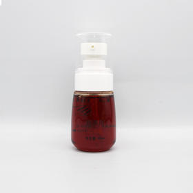 沥美川红莓娇艳露40ml补水控油淡斑美容院正品化妆品包邮