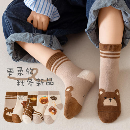 【柔软舒适不勒脚❗️秋冬可爱中筒袜】5双-宝宝袜子春秋卡通棉袜ins韩版婴儿男冬季中筒童袜女儿童袜子男童女童父亲节礼物新年礼盒年货礼盒 商品图7