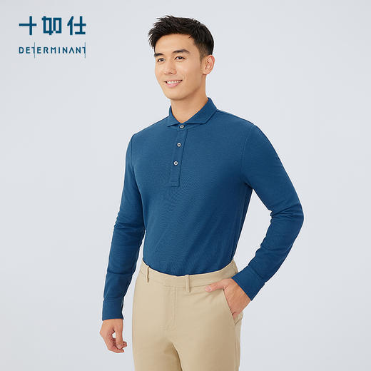 十如仕暖燚绒混纺针织保暖商务休闲长袖POLO-P18-01 商品图2