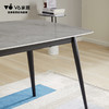 V6家居  TFG1-005餐桌+CFG1-005餐椅 商品缩略图3
