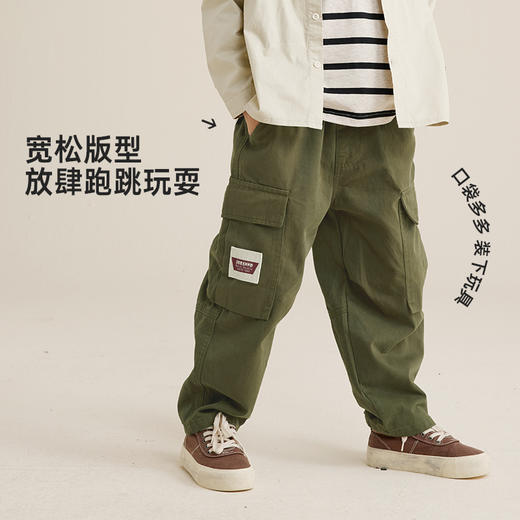 【纯棉有型抗造】儿童日系口袋工装裤PQK2331 商品图2