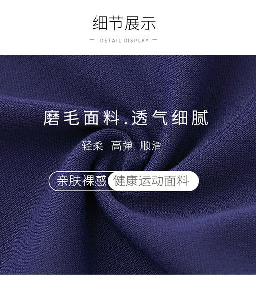 【运动与时尚完美交融！引领潮流】瑜伽服外套春秋冬季瑜伽上衣，跑步健身立领修身运动外套，轻柔高弹、防风保暖、亲肤裸感、全开襟立领、磨毛面料 商品图2