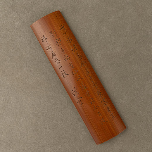 清 竹雕诗文臂搁 商品图1