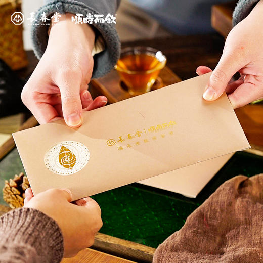 顺时而饮 | 东方二十四节气茶卡 一年快递24次24款不一样的节气茶 送礼自用企业定制皆可 商品图11