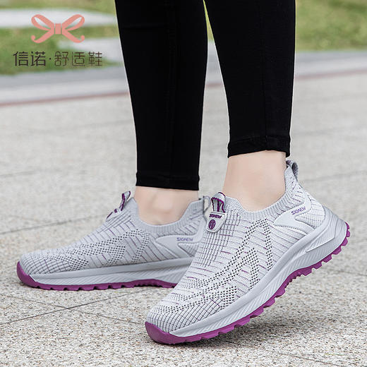 信诺妈妈运动鞋轻便软底女防滑中老年一脚蹬透气春夏款老人健步鞋XN3C661-1 商品图2