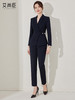 高端藏青色西装套装女早秋2023新款商务面试正装通勤售楼部工作服 商品缩略图4