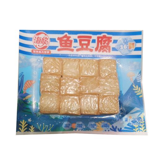 海欣鱼豆腐(-36°鲜)200g 商品图0