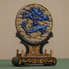 二十世纪 红木黄杨座祁阳石嵌青金石屏芯云龙纹圆形插屏 商品缩略图0