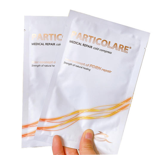 【深层补水保湿，！】铂金三文鱼小金鱼小海豚面膜5片一盒补水保湿 防伪可查水光面膜 商品图4