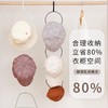 【一物多用，收纳广泛！】帽子收纳挂帽子宿舍衣柜门后包包墙上挂钩免打孔置物架子 商品缩略图2