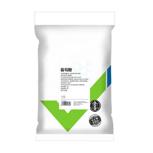 华畜葡萄糖粉5公斤装 增强抵抗力 补充体能 抗应激 禽畜通用 商品图4