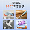 Basa 除螨吸尘清洁套装M1C（礼盒） 商品缩略图2