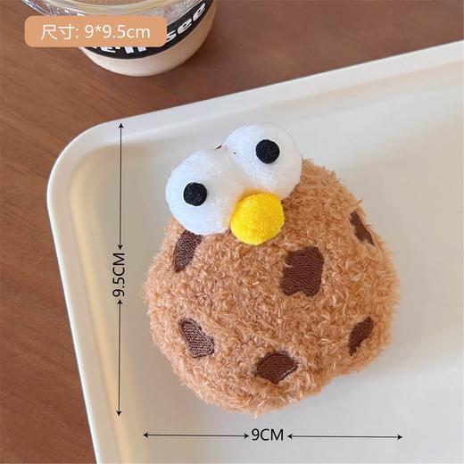 【19.9/任选2件】小红书同款可爱小怪兽毛绒胸针配件，毛绒挂件小玩偶，多款可爱造型供你选择，让你随心搭配 触感舒适 商品图11