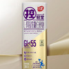 低GI L-阿拉伯糖白砂糖-280g/瓶 商品缩略图1