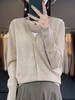 2023秋新款韩版女士V字领精纺羊毛长袖针织衫女士外搭单排扣开衫 商品缩略图0