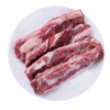 牛肋条2.5kg（无骨） 商品缩略图0