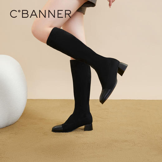 千百度羊皮拼接高跟长靴秋冬高筒靴瘦瘦靴显瘦增高女鞋A23576509 商品图0