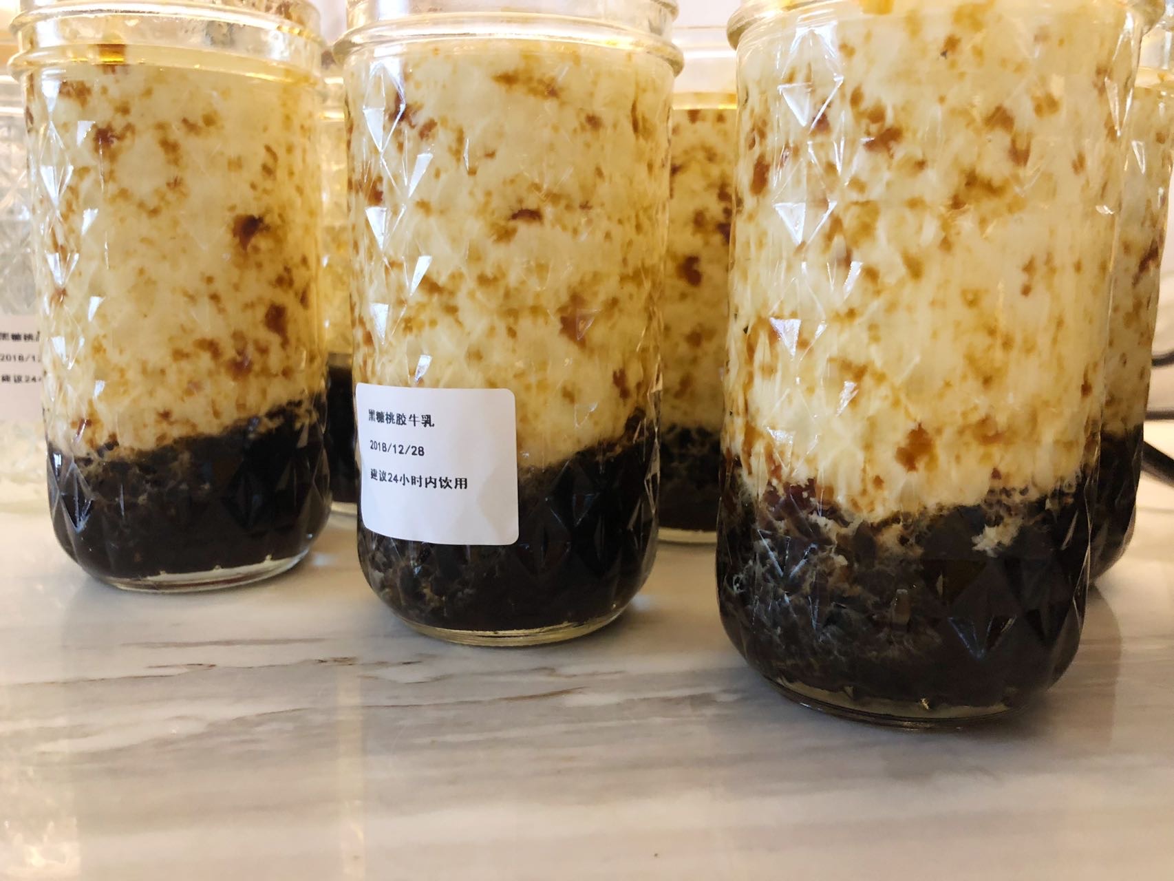 黑糖桃胶牛乳茶