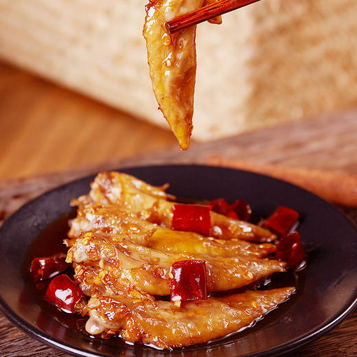 谭八爷美味鸡尖170g*2袋 商品图1