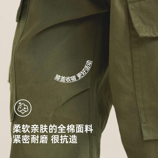 【纯棉有型抗造】儿童日系口袋工装裤PQK2331 商品图4