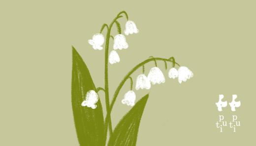 铃兰花卡 商品图0