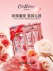 Cath Kidston秘密森林丝绒玫瑰礼品套装(礼盒：沐浴露200ml+身体乳200g+护手霜50g*3+润唇膏10ml) 商品缩略图2