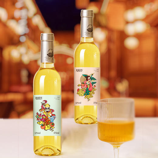  唐妮唐帅 低度酒微醺果酒柿子酒礼盒12度 375ml*2礼盒装 商品图4