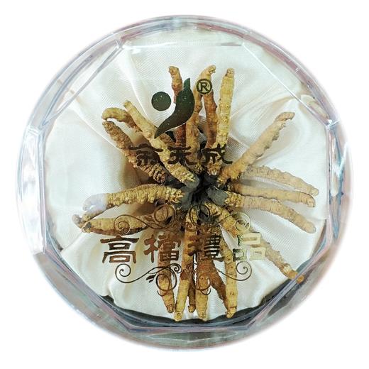 余天成 冬虫夏草 （普五）5克*2盒 商品图1