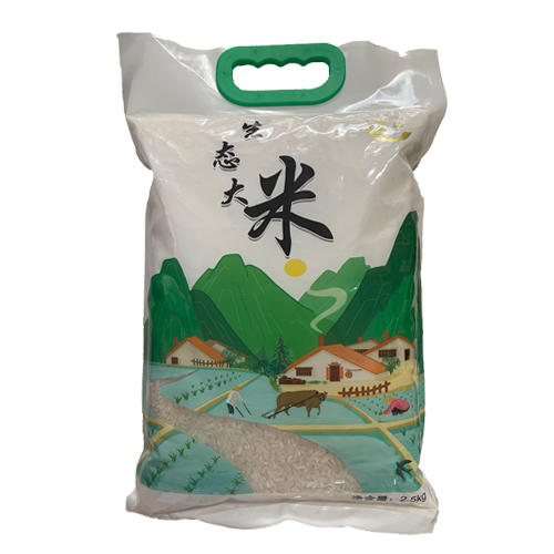 咸宁 乡村振兴 红安生态大米2.5KG 商品图0