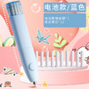 【用奇幻魔法！瞬间擦净烦恼】电动橡皮擦学生擦得干净，少屑不易留痕可替芯素描美术生用，细节擦拭 准确把控 可换笔芯 持久耐用 商品缩略图5