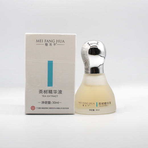 魅芳华茶树精华液30ml调节皮肤水油修护收敛毛孔 商品图3