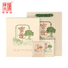 陈升号 2023蜜境礼盒336g（生茶） 商品缩略图1