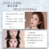 【保税仓】EsteeLauder 雅诗兰黛 DW持妆粉底液 30ml  1W2#36（不含泵头）（效期至25年5月） 商品缩略图2