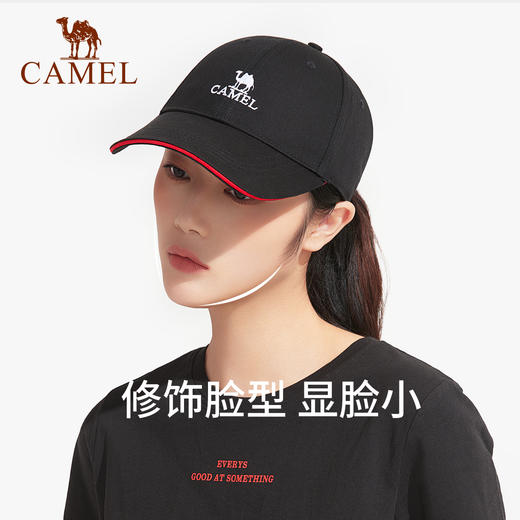骆驼鸭舌帽男女夏季宽檐遮阳帽防晒太阳帽子韩版显脸小运动棒球帽A8S3M2109A_A8S3M2109 商品图2