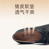 信诺真皮舒适女鞋2023新款秋季深口中老年休闲皮鞋中年妈妈鞋粗跟23Q3510-6 商品缩略图3
