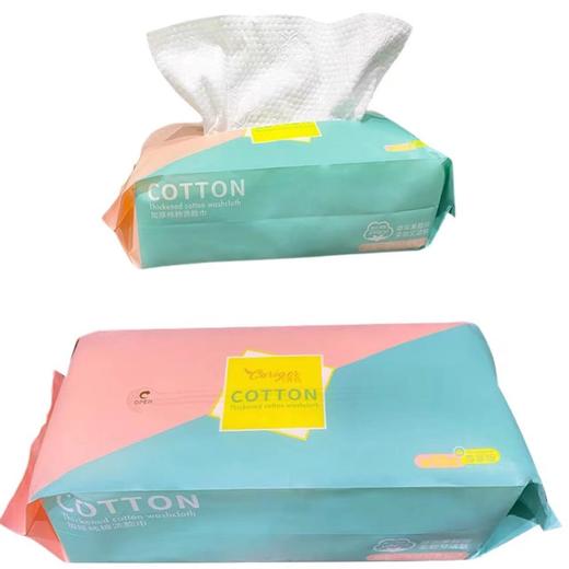 千羽格加厚纯棉洗脸巾尊享版 60片 【新疆长绒棉洁面巾】 商品图1