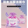 千羽格羽柔加厚洁面巾（卷巾）80pcs 商品缩略图2