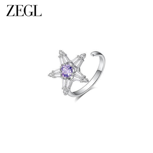 ZEGL设计师紫罗繁星系列紫色锆石戒指女冷淡风高级指环开口食指戒 商品图3