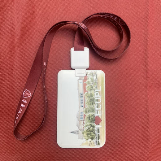 伸缩卡套 商品图0